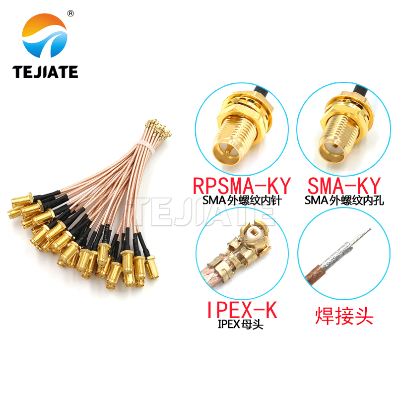 1PCS UF. L to SMA Jumper SMA C - đánh giá và giá Ipex Connector