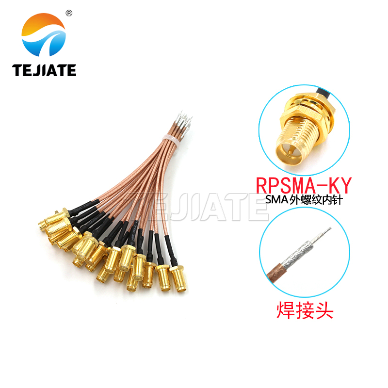 1PCS UF. L to SMA Jumper SMA C - đánh giá và giá Ipex Connector